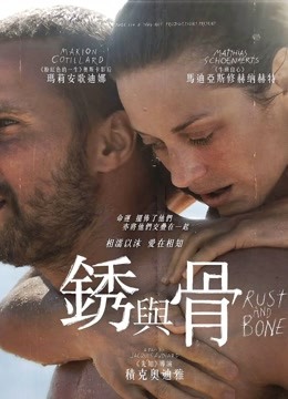 最新麻豆传媒映画创意企划-淫欲游戏王EP2 麻豆女神淫荡大逃脱 性爱惩罚夏晴子 高清